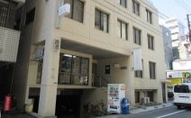 永野総合法律事務所
