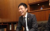 弁護士法人桑原法律事務所福岡オフィス
