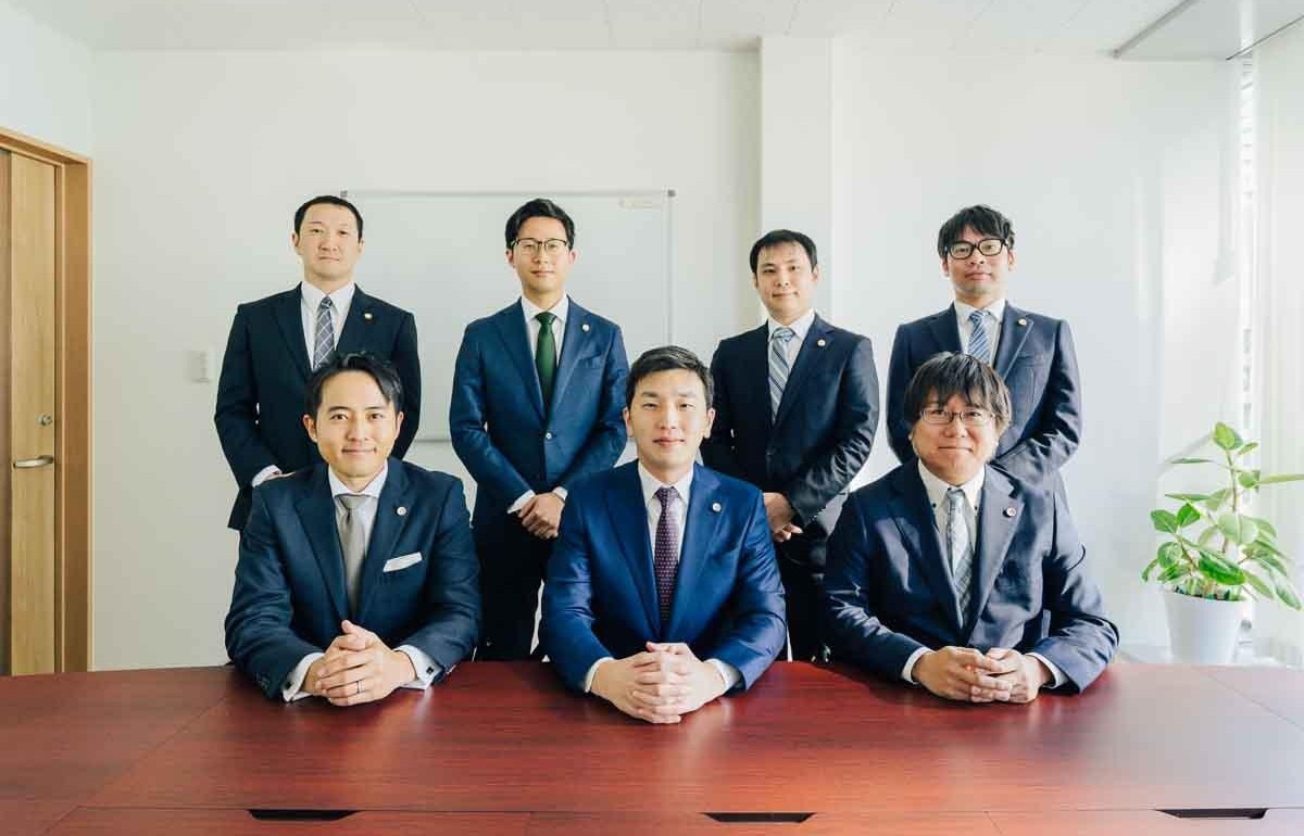 AIN法律事務所
