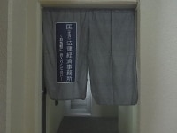 久保田 匡彦弁護士