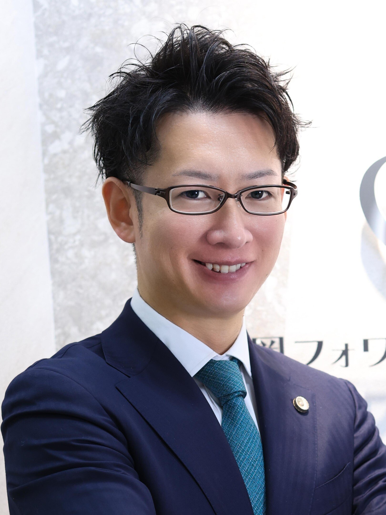 秀崎 康男弁護士