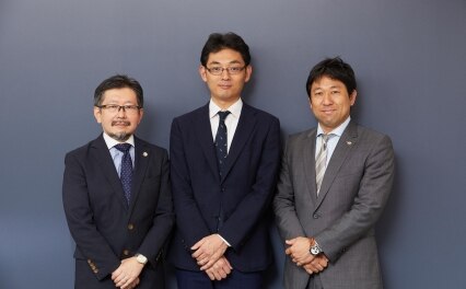 弁護士法人不動法律事務所