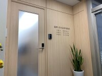 青木 正明弁護士