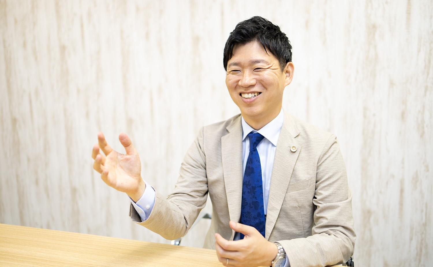 法律事務所ロイヤーズ・ハイ