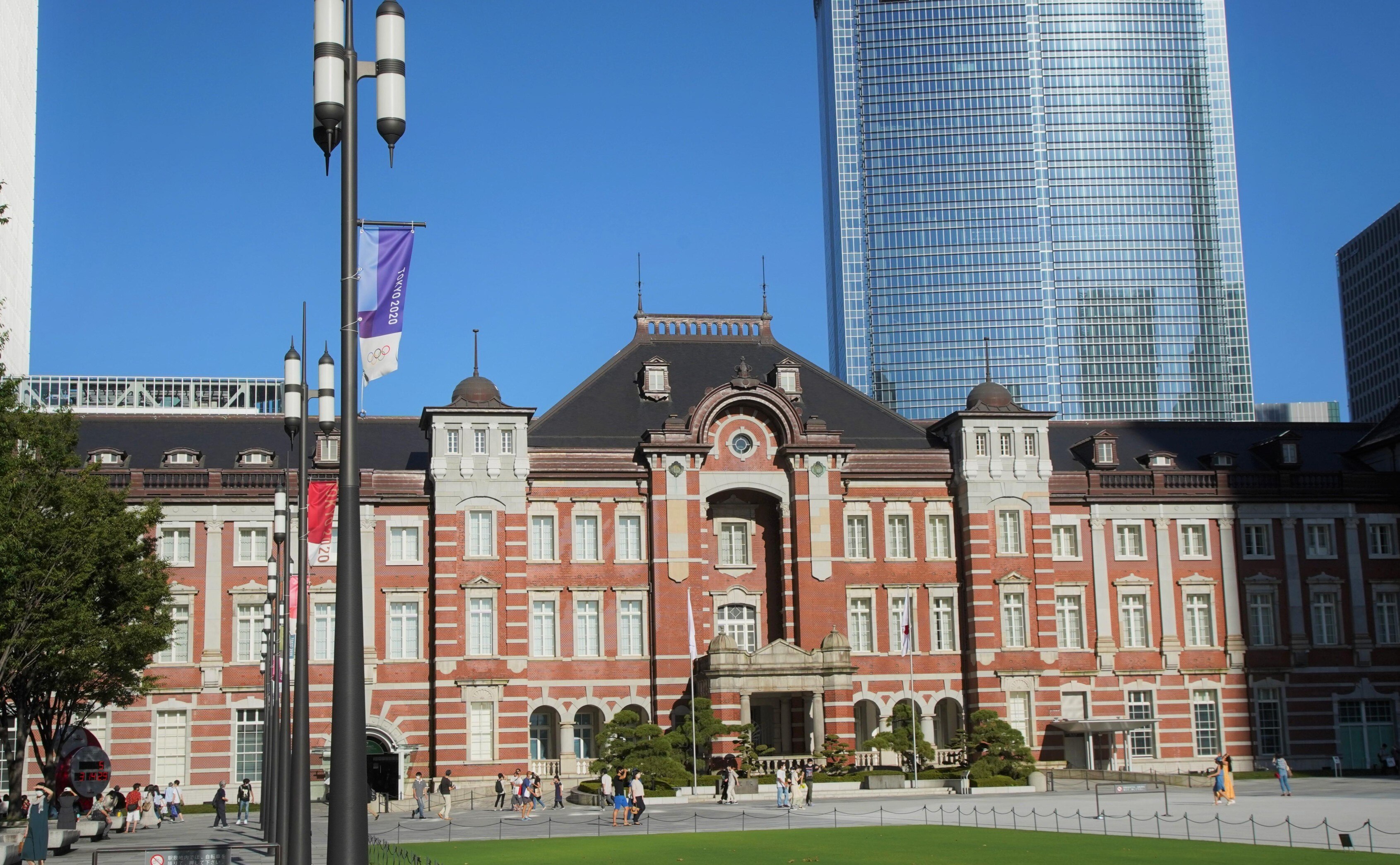 弁護士法人丸の内ソレイユ法律事務所