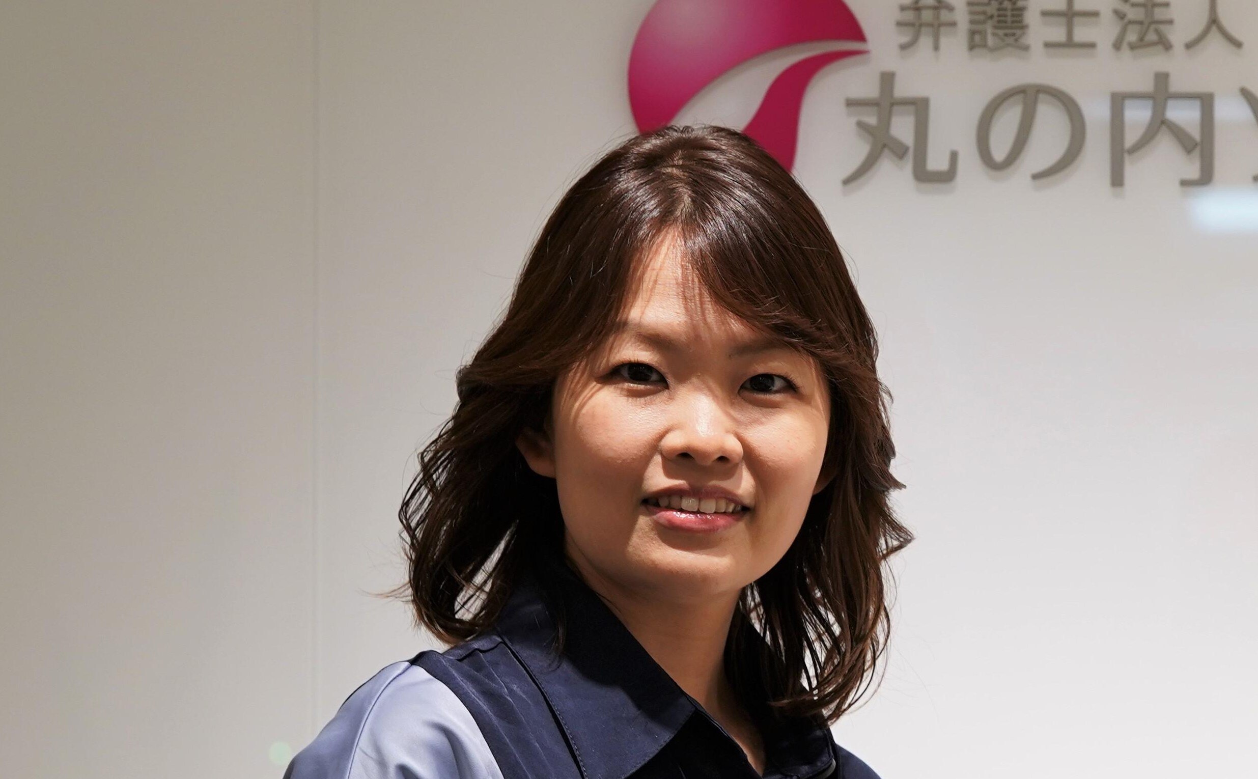 弁護士法人丸の内ソレイユ法律事務所
