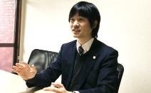 台東総合法律事務所