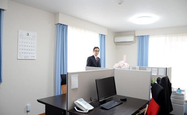 東京湾岸法律事務所