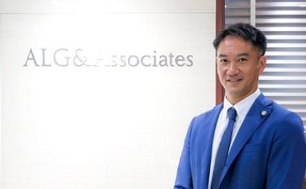 弁護士法人ALG&Associates福岡支部
