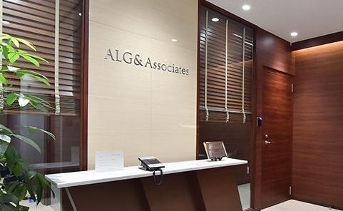 弁護士法人ALG&Associates福岡支部