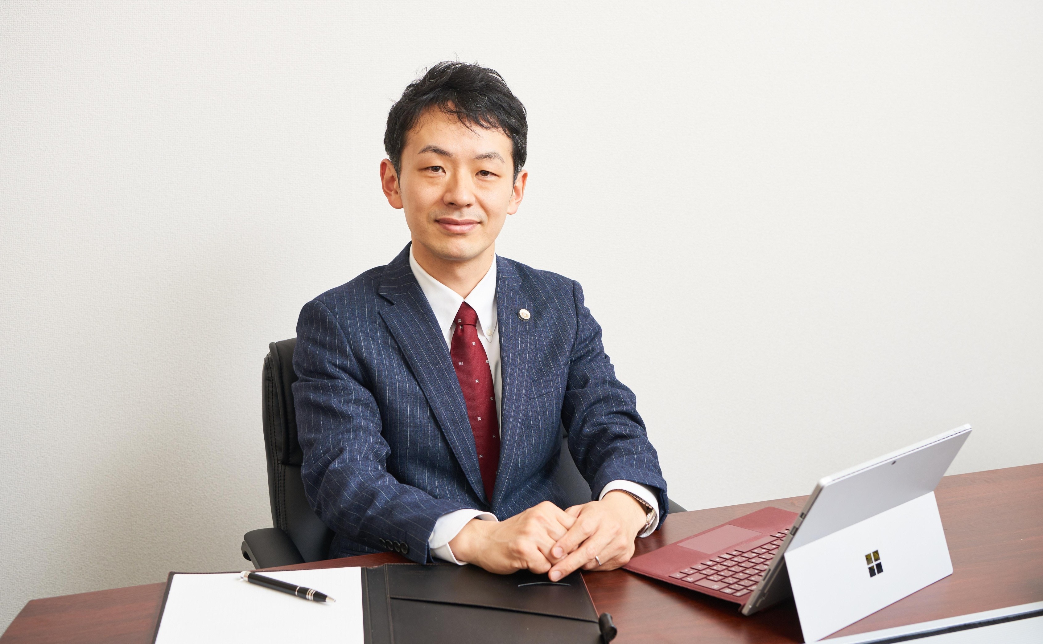 あさひ法律事務所