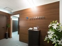 金国 建吾弁護士