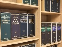 櫻井 晴季弁護士