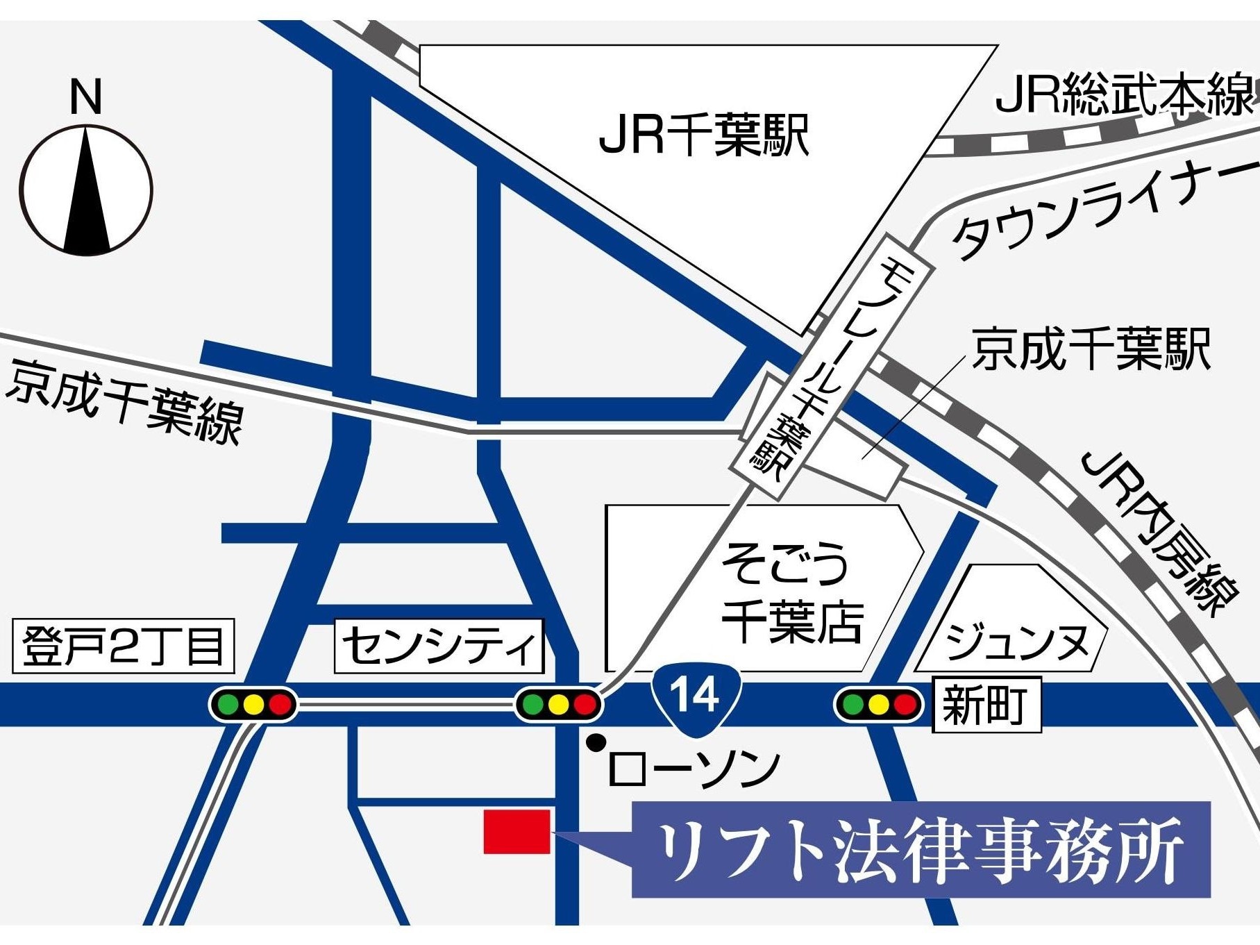 川村 勝之弁護士