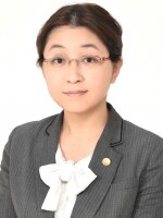 工藤 ゆかり弁護士