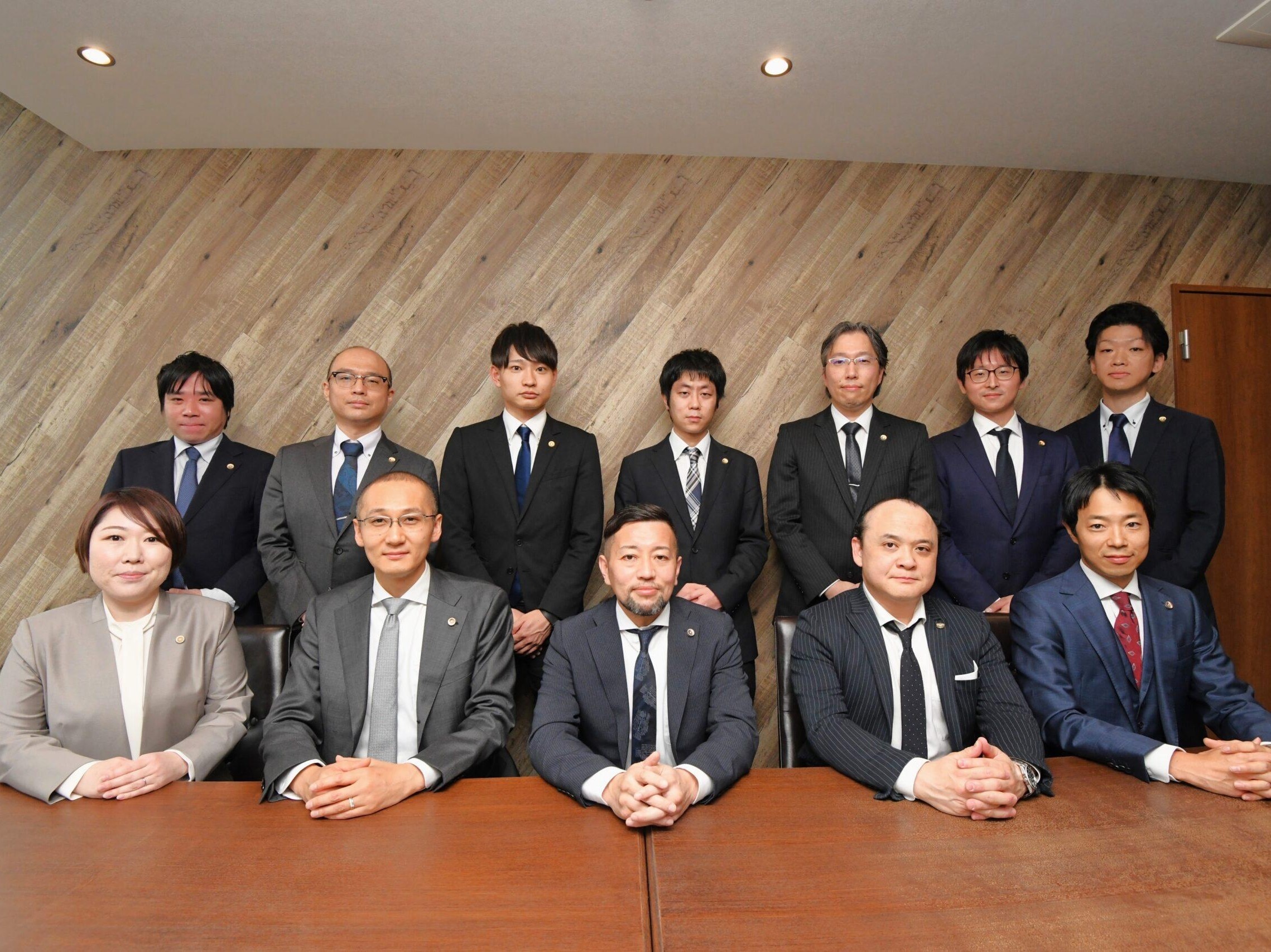 若井 亮弁護士