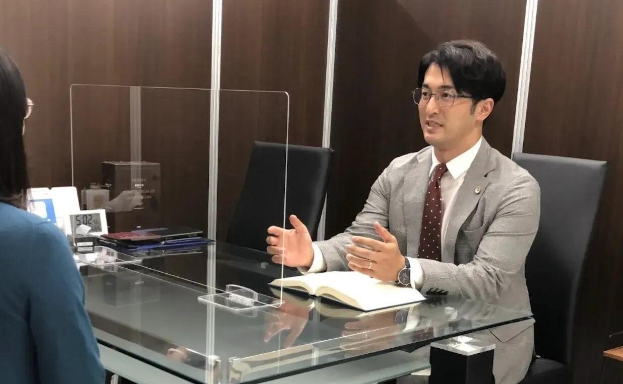 たま法律事務所