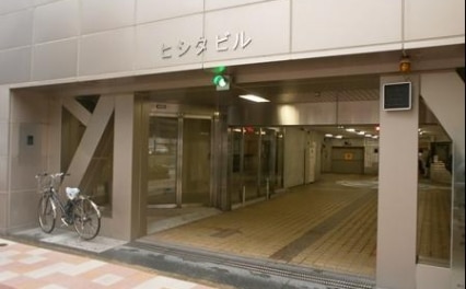 伊藤幸紀法律事務所
