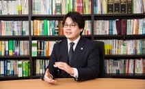中川卓法律事務所