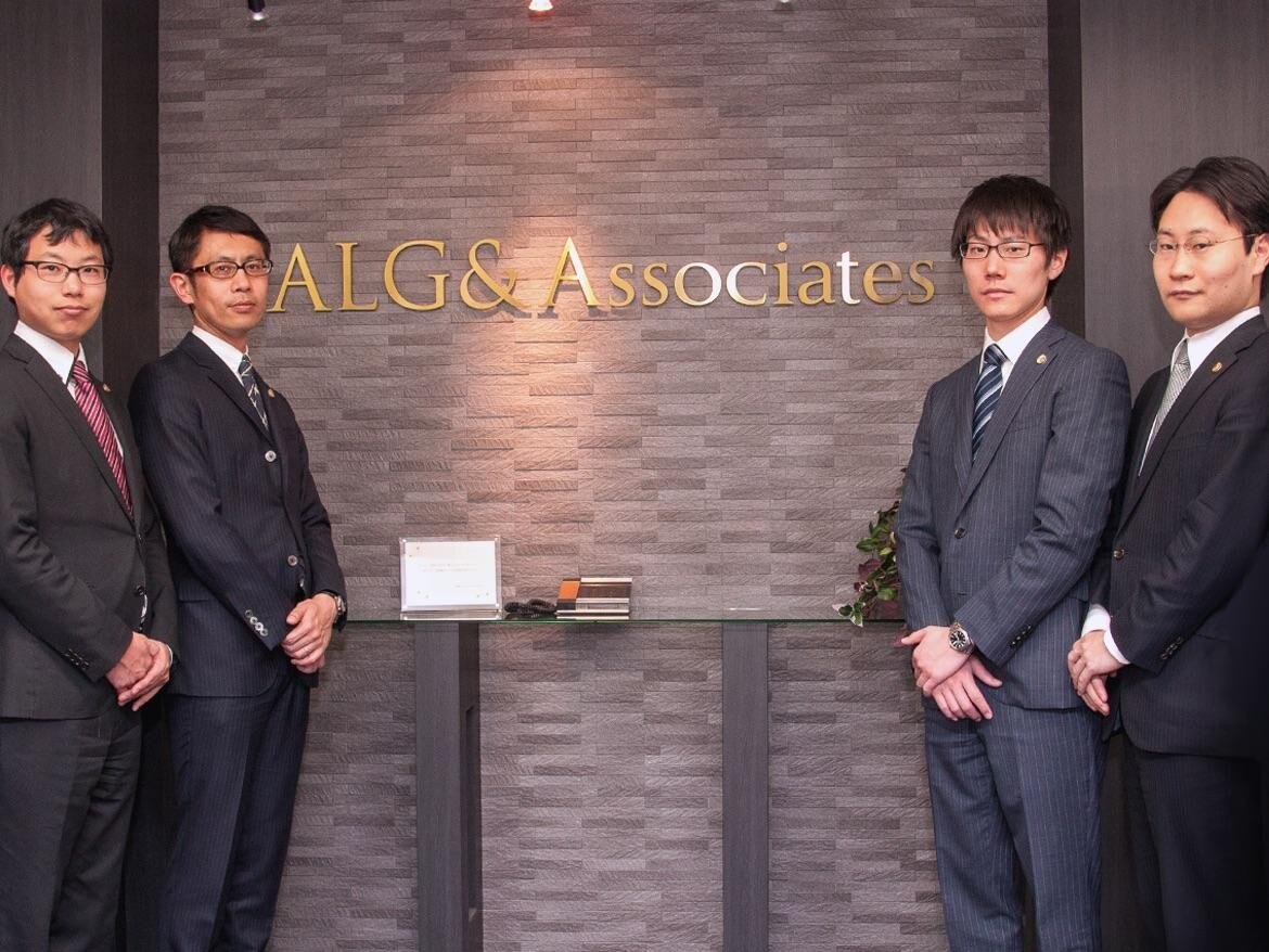 櫻井 温史弁護士