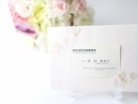 黒田 裕美子弁護士