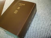 大林 真悟弁護士