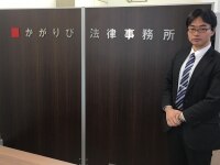 舟橋 拓馬弁護士