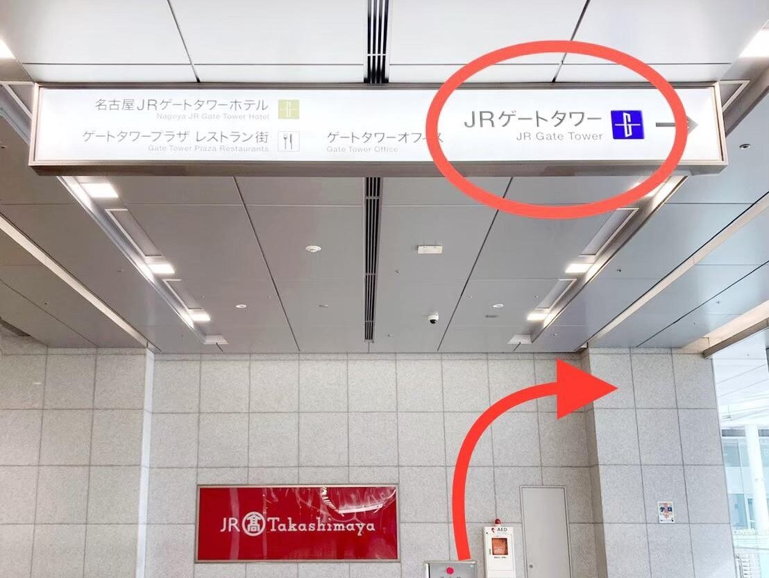 長江 昂紀弁護士