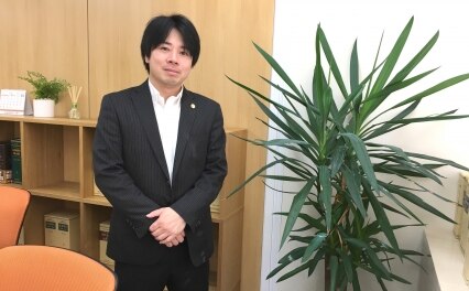笠井・寺田法律事務所