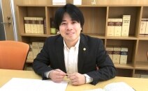 笠井・寺田法律事務所
