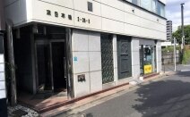 弁護士法人心