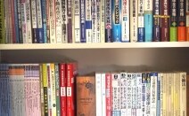 阿部法律事務所