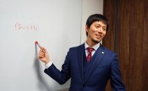 弁護士法人あい湖法律事務所