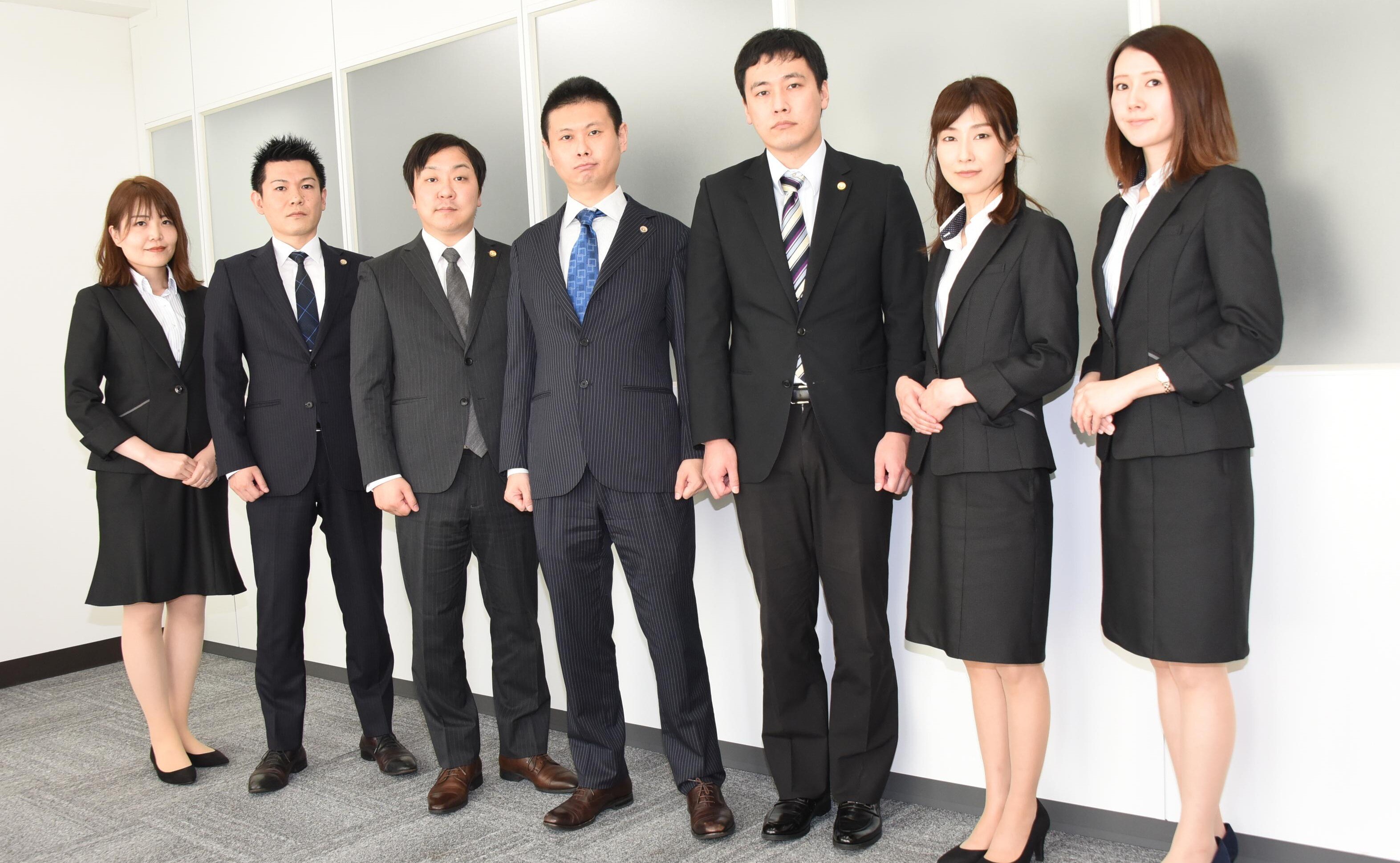 弁護士法人青森リーガルサービス八戸シティ法律事務所