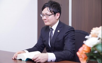 とこなめ法律事務所