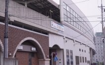 とこなめ法律事務所
