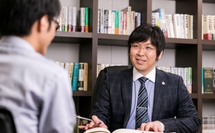 弁護士法人ポート熊谷市役所前法律事務所