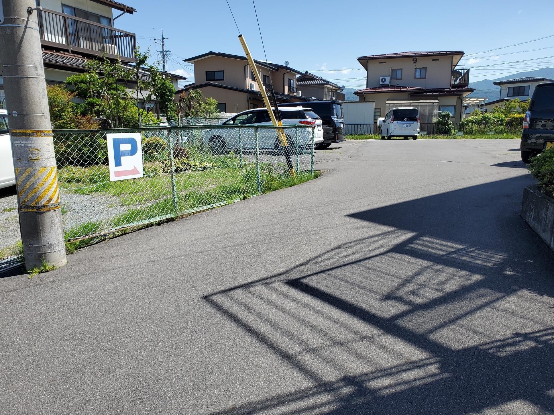 藤森 頼継弁護士