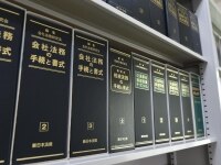 横山 彬弁護士