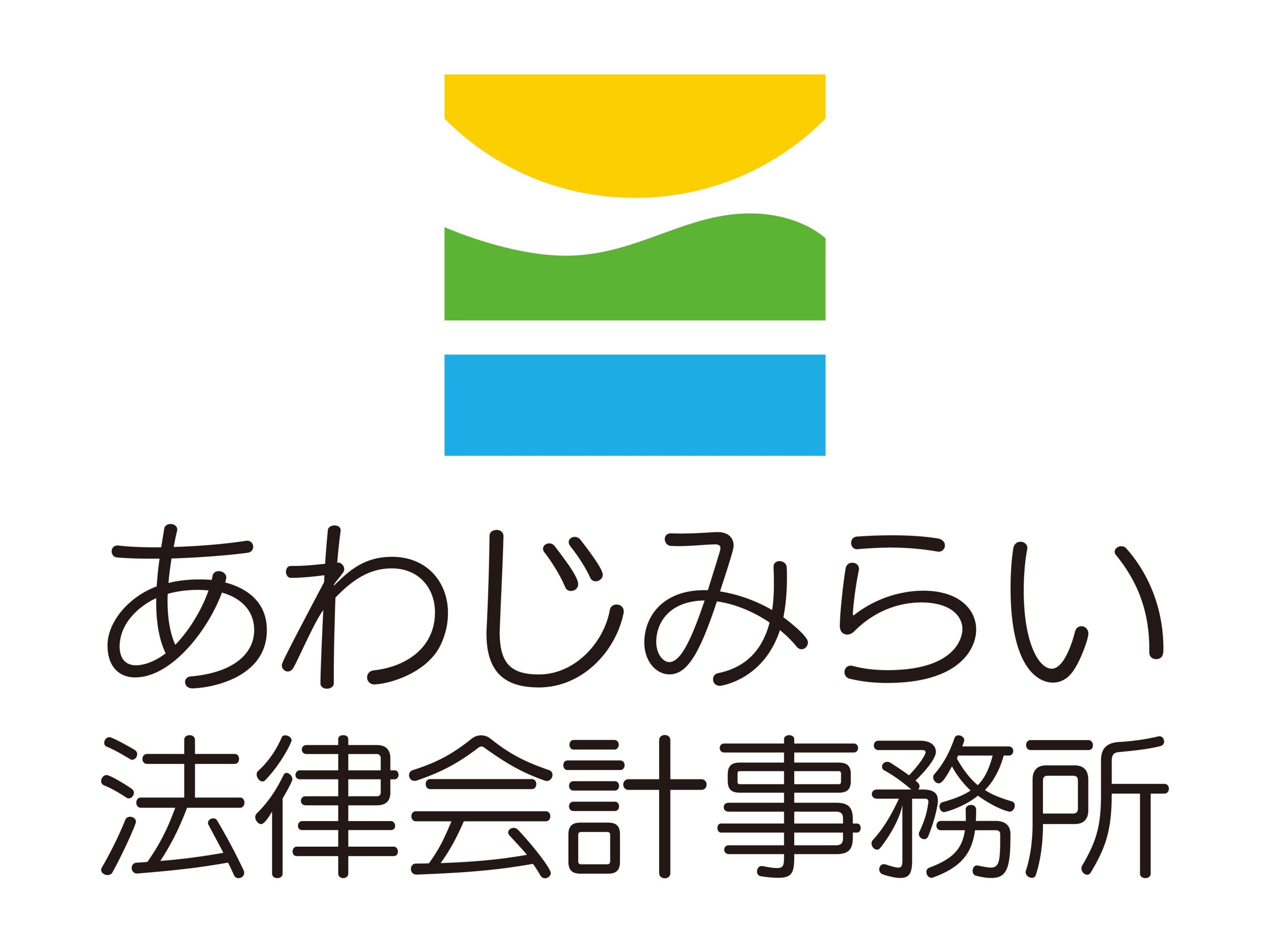 藤井 貴之弁護士