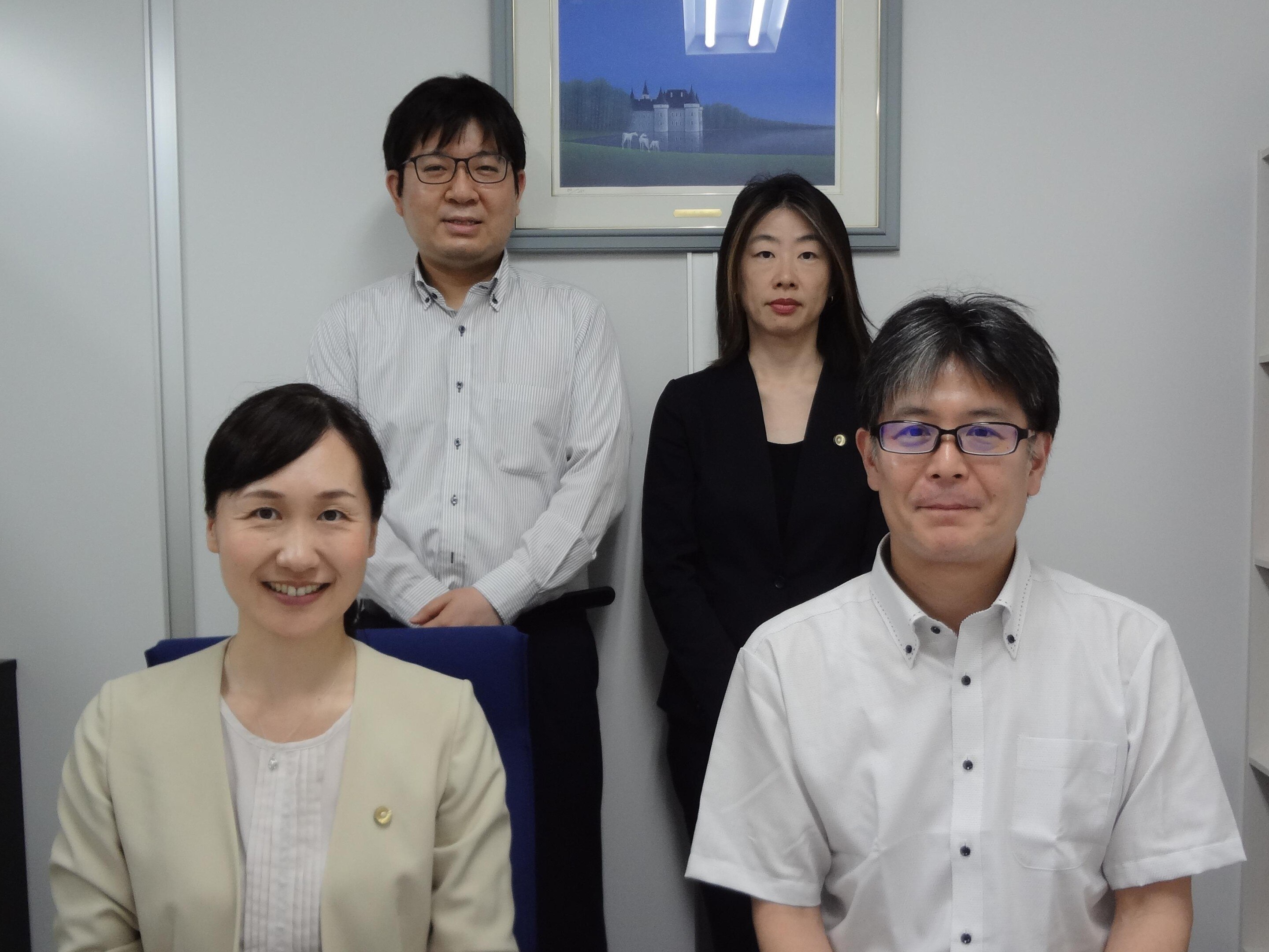 青木 芙美子弁護士