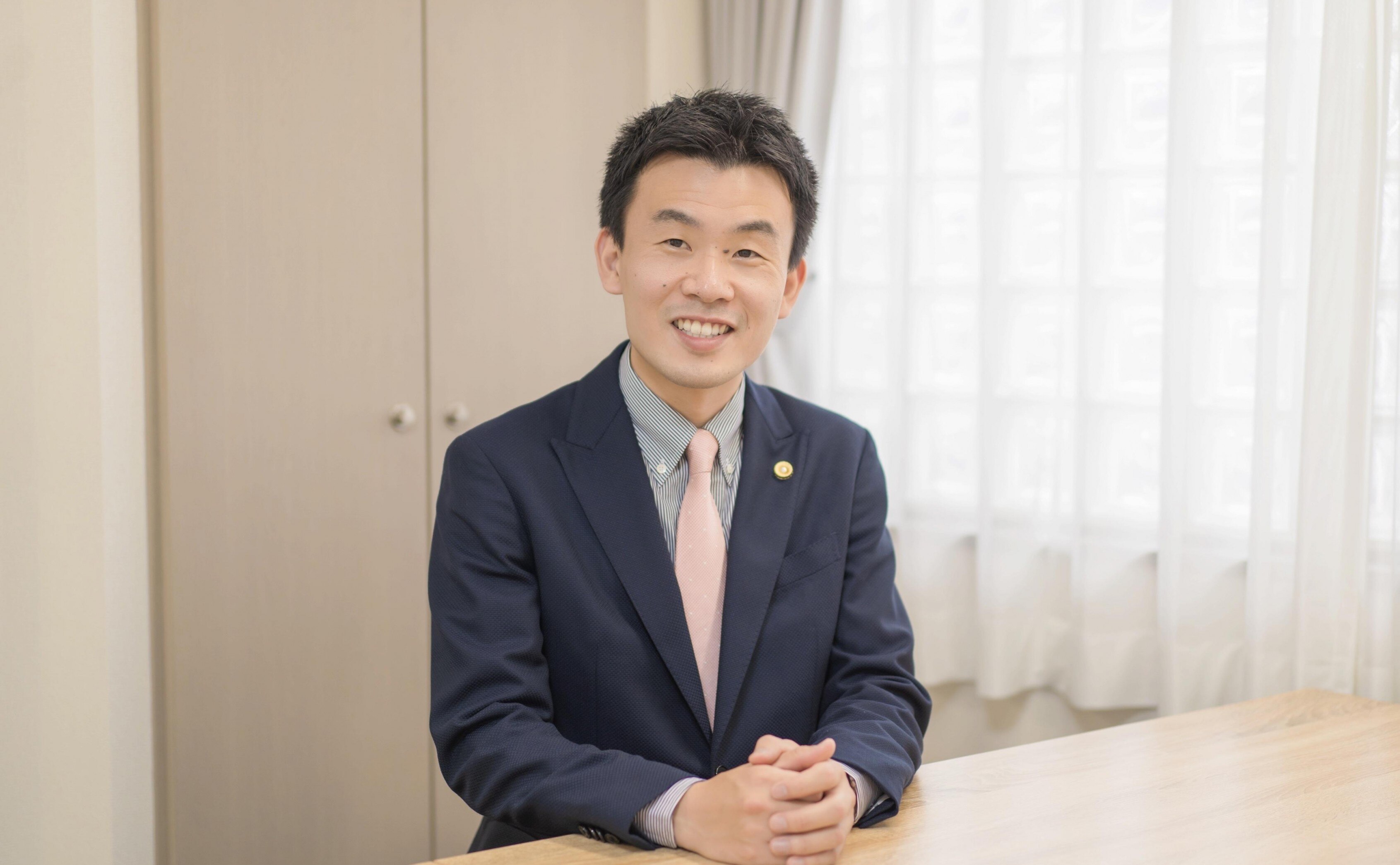 かんざき法律事務所