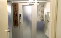 馬車道法律事務所