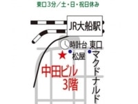 仲野 浩章弁護士