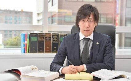 弁護士法人ALG&Associates福岡支部