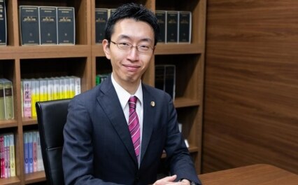 弁護士法人金国法律事務所