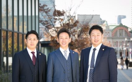 堀総合法律事務所
