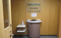 KOWA法律事務所