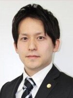 斎藤 雄大弁護士