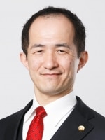 中村 剛弁護士